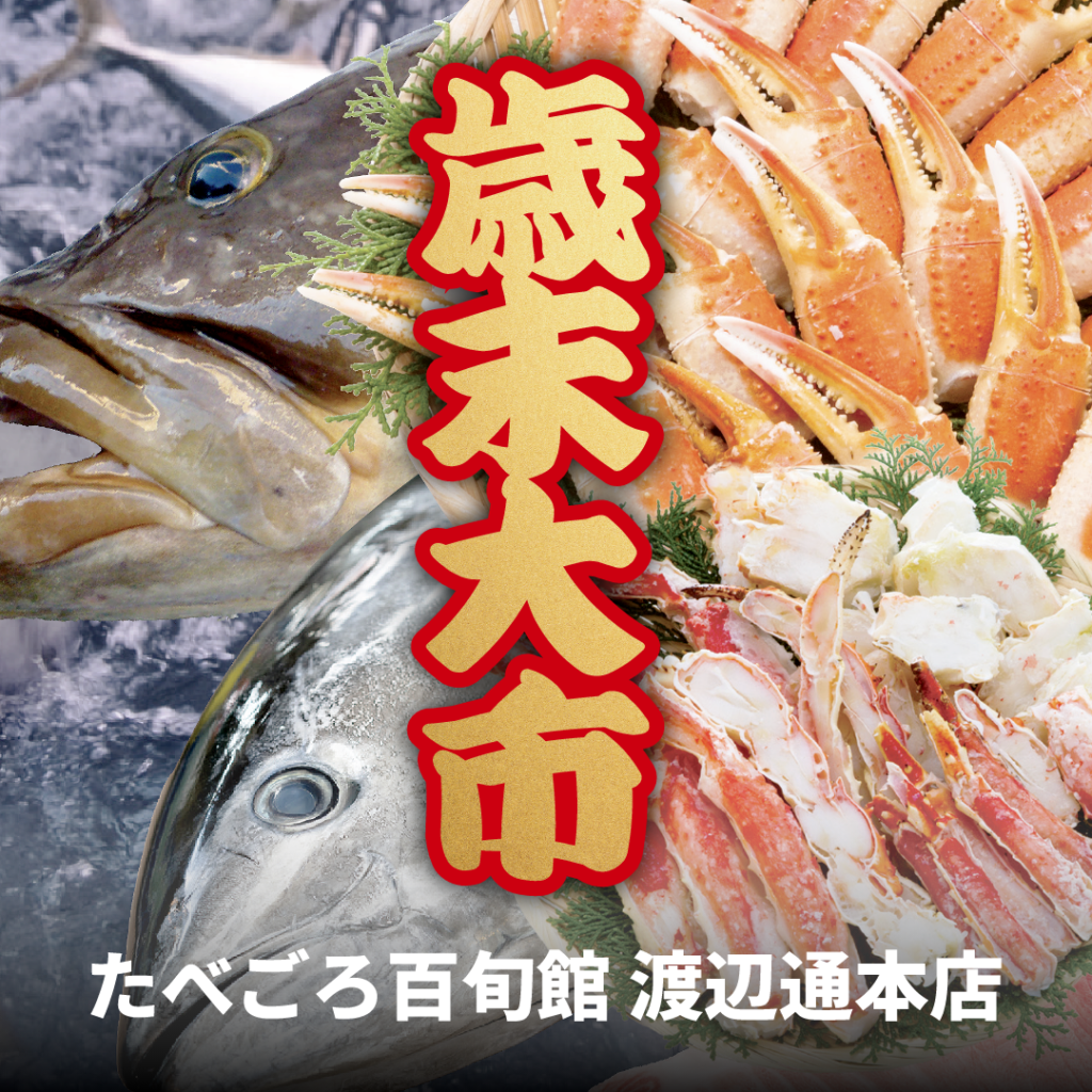 Instagram-投稿-–-27-1-